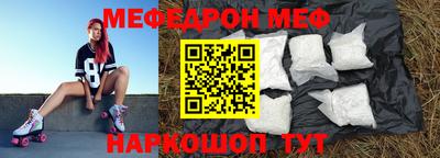 марки nbome Изобильный