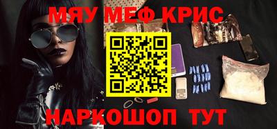 марки nbome Изобильный