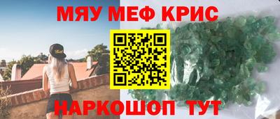 марки nbome Изобильный