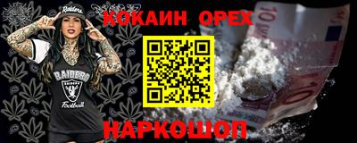 а пвп мука Ирбит