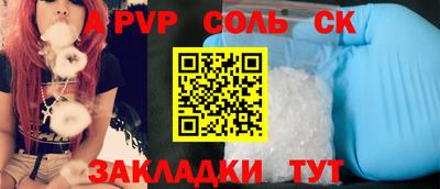 марки nbome Изобильный