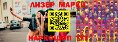 а пвп мука Ирбит