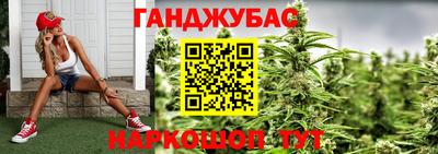 а пвп мука Ирбит