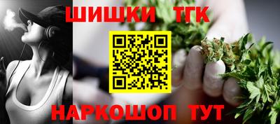 а пвп мука Ирбит