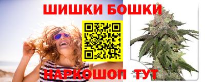 а пвп мука Ирбит