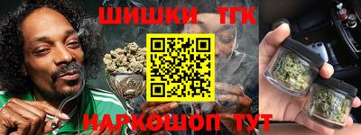 а пвп мука Ирбит