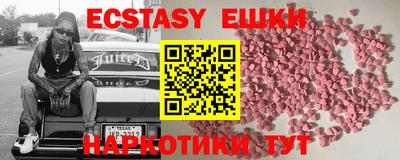 mdpv Камышлов