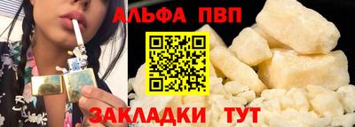 марки nbome Изобильный