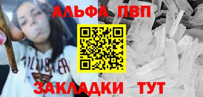 марки nbome Изобильный