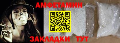 марки nbome Изобильный