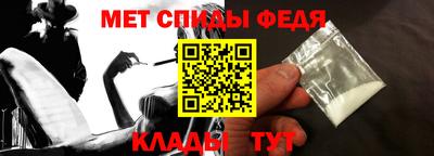 мдпв Кандалакша