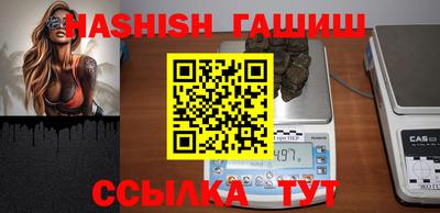 а пвп мука Ирбит
