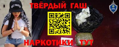 а пвп мука Ирбит
