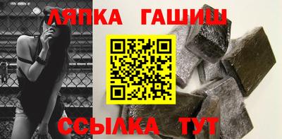 а пвп мука Ирбит