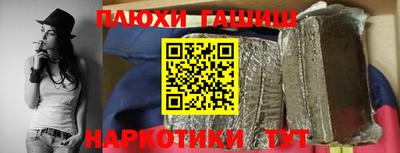 марки nbome Изобильный