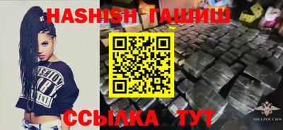 а пвп мука Ирбит
