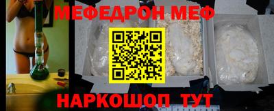 марки nbome Изобильный