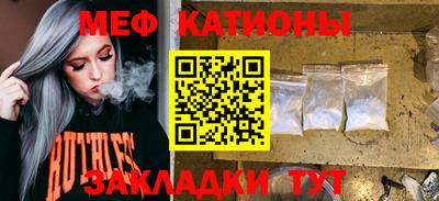 марки nbome Изобильный