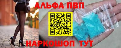 марки nbome Изобильный