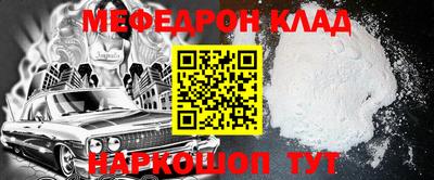 марки nbome Изобильный